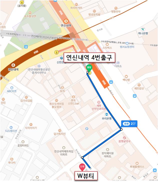 /user/w/wbeauty1490/editor/2511/284b70f8843d74fc9aaf0882fd5e6b82_1762845035_5924.jpg 이미지크게보기