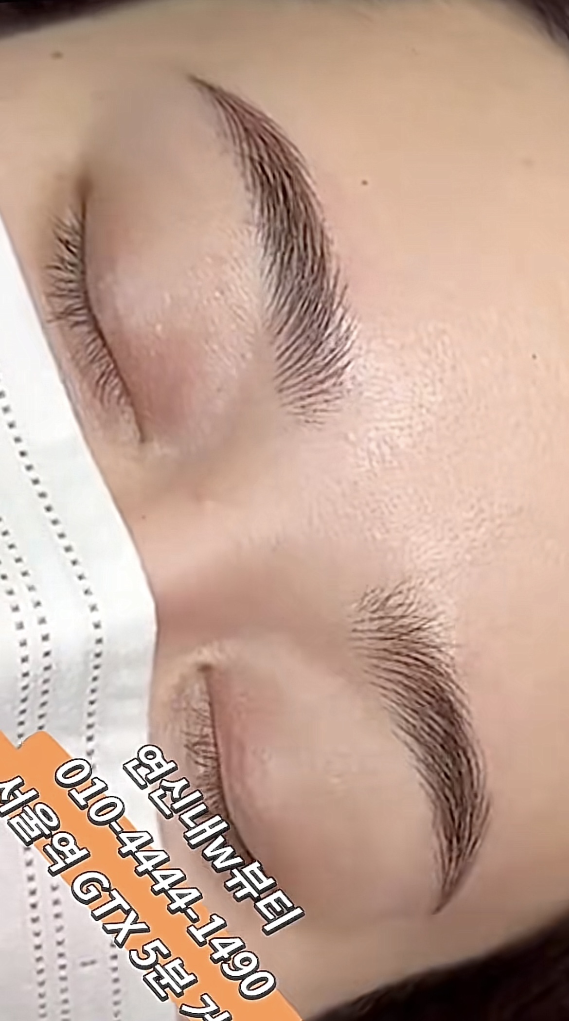 /user/w/wbeauty1490/editor/2511/8cfdb2acb72dd214a95a14a92db5904f_1762757526_6523.jpg 이미지크게보기