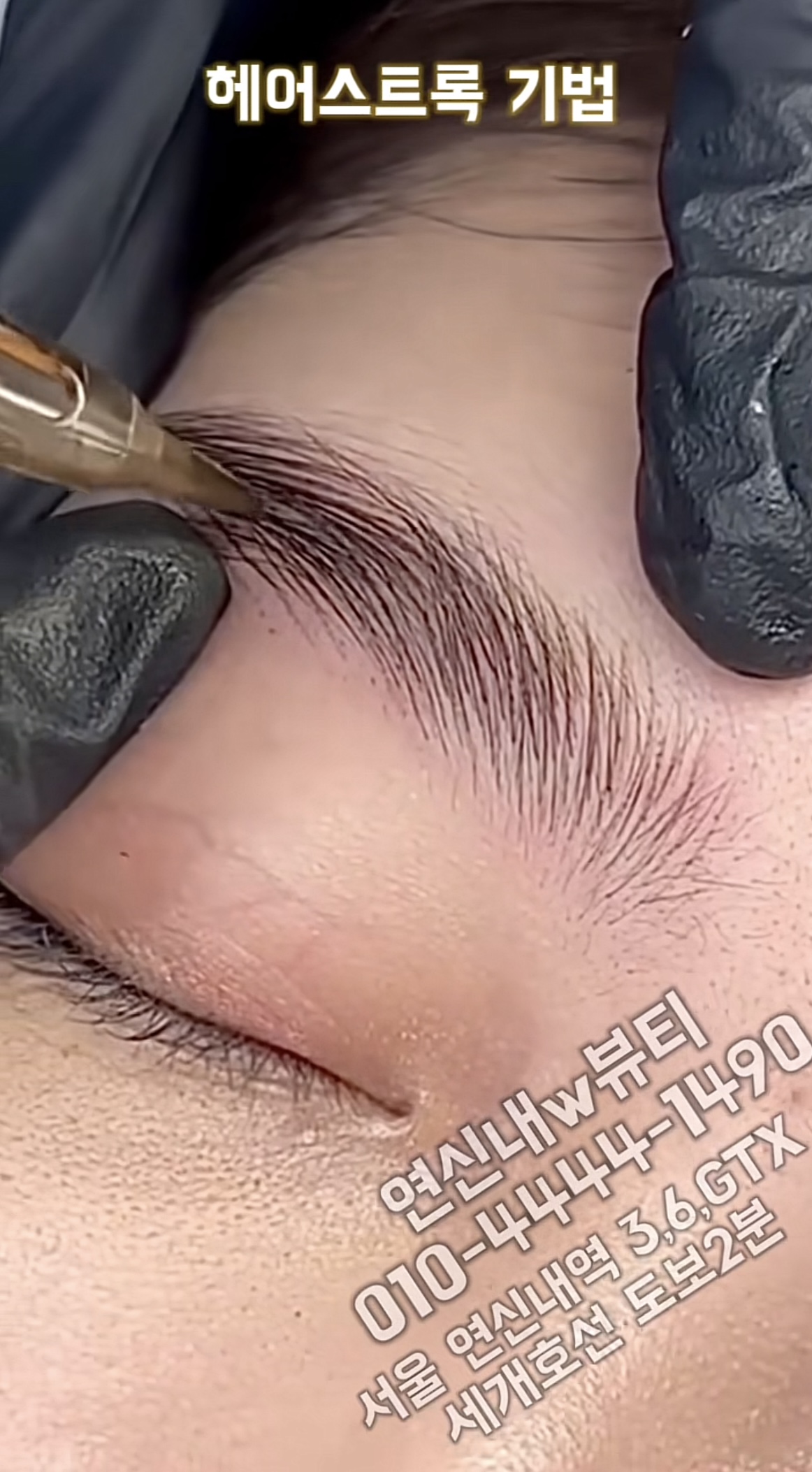 /user/w/wbeauty1490/editor/2511/8cfdb2acb72dd214a95a14a92db5904f_1762757526_9465.jpg 이미지크게보기