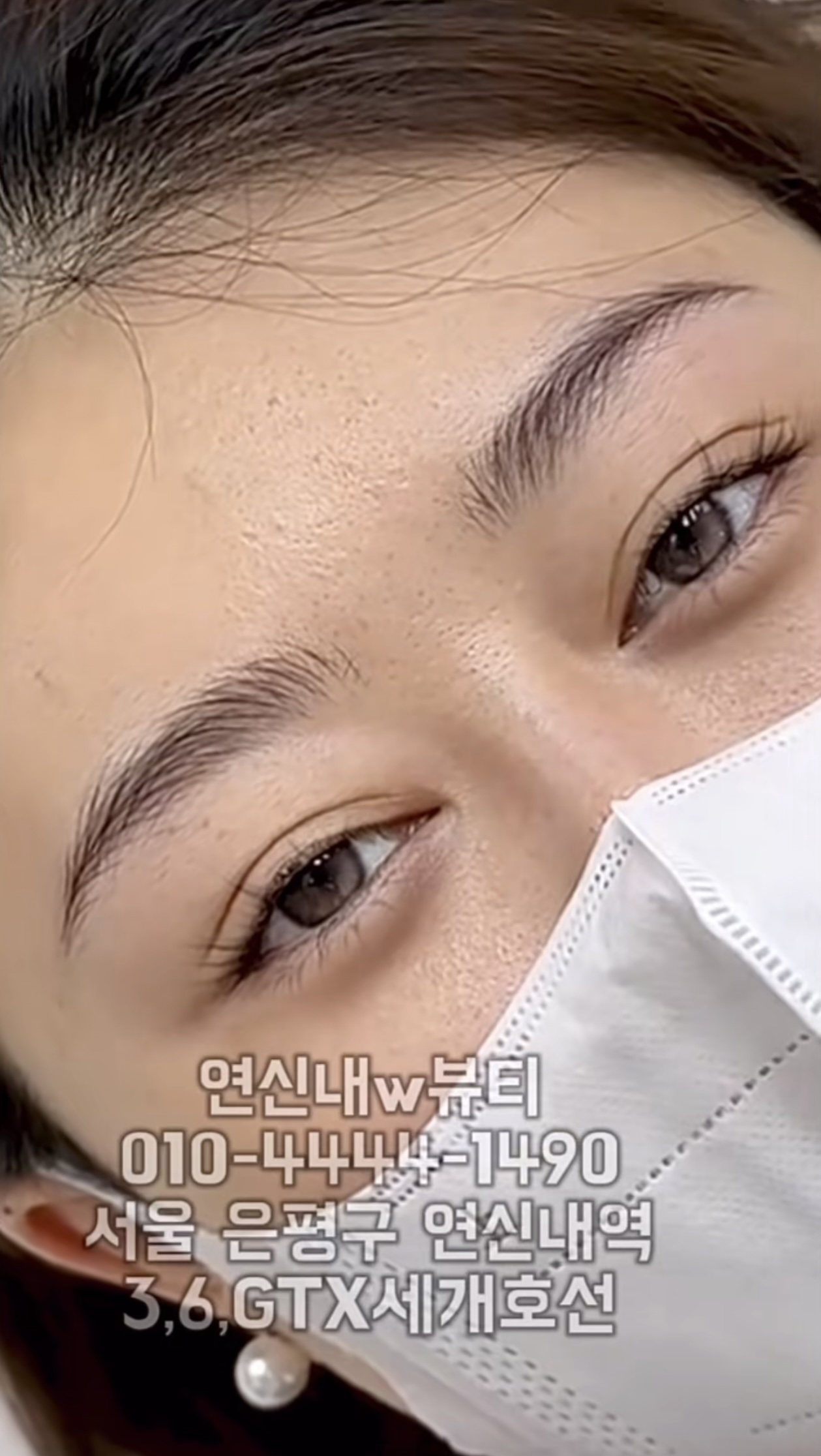 /user/w/wbeauty1490/editor/2511/8cfdb2acb72dd214a95a14a92db5904f_1762757527_5632.jpg 이미지크게보기