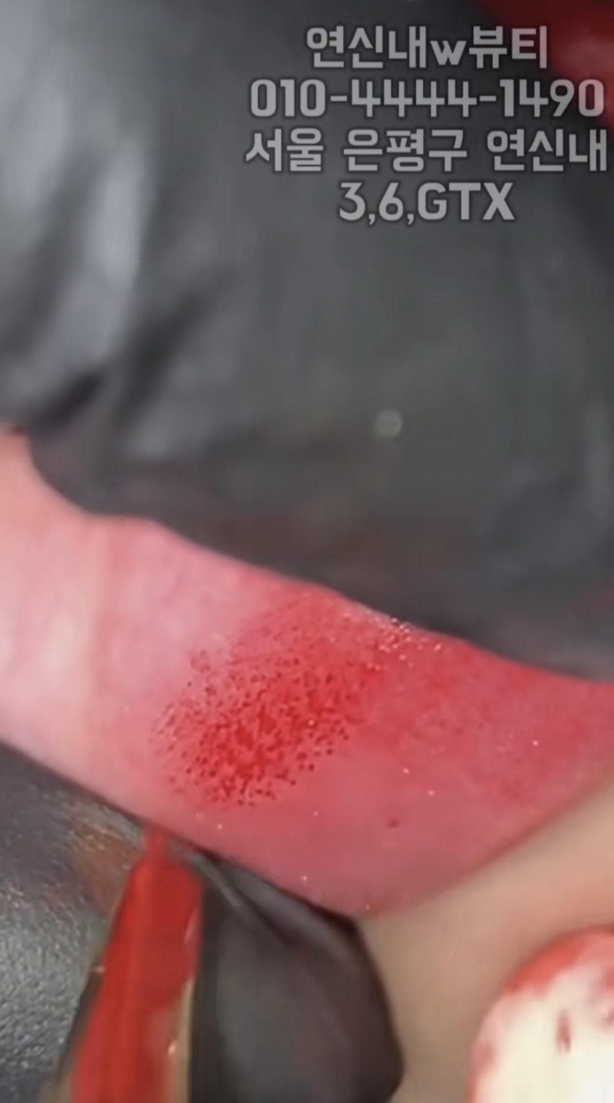 /user/w/wbeauty1490/editor/2511/8cfdb2acb72dd214a95a14a92db5904f_1762762258_6788.jpg 이미지크게보기