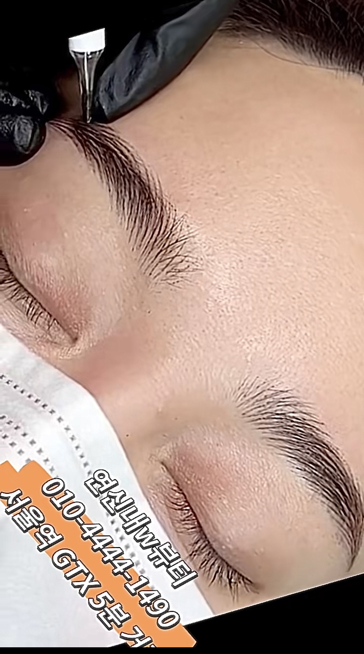 /user/w/wbeauty1490/editor/2511/8cfdb2acb72dd214a95a14a92db5904f_1762769391_7531.jpg 이미지크게보기