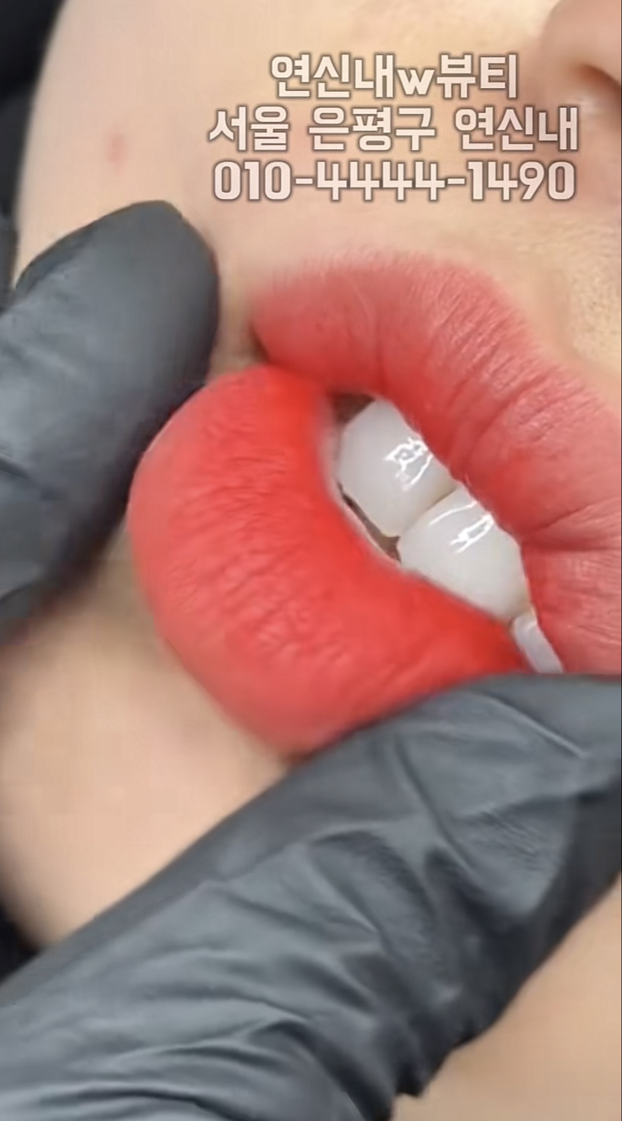 /user/w/wbeauty1490/editor/2511/8cfdb2acb72dd214a95a14a92db5904f_1762769392_2911.jpg 이미지크게보기