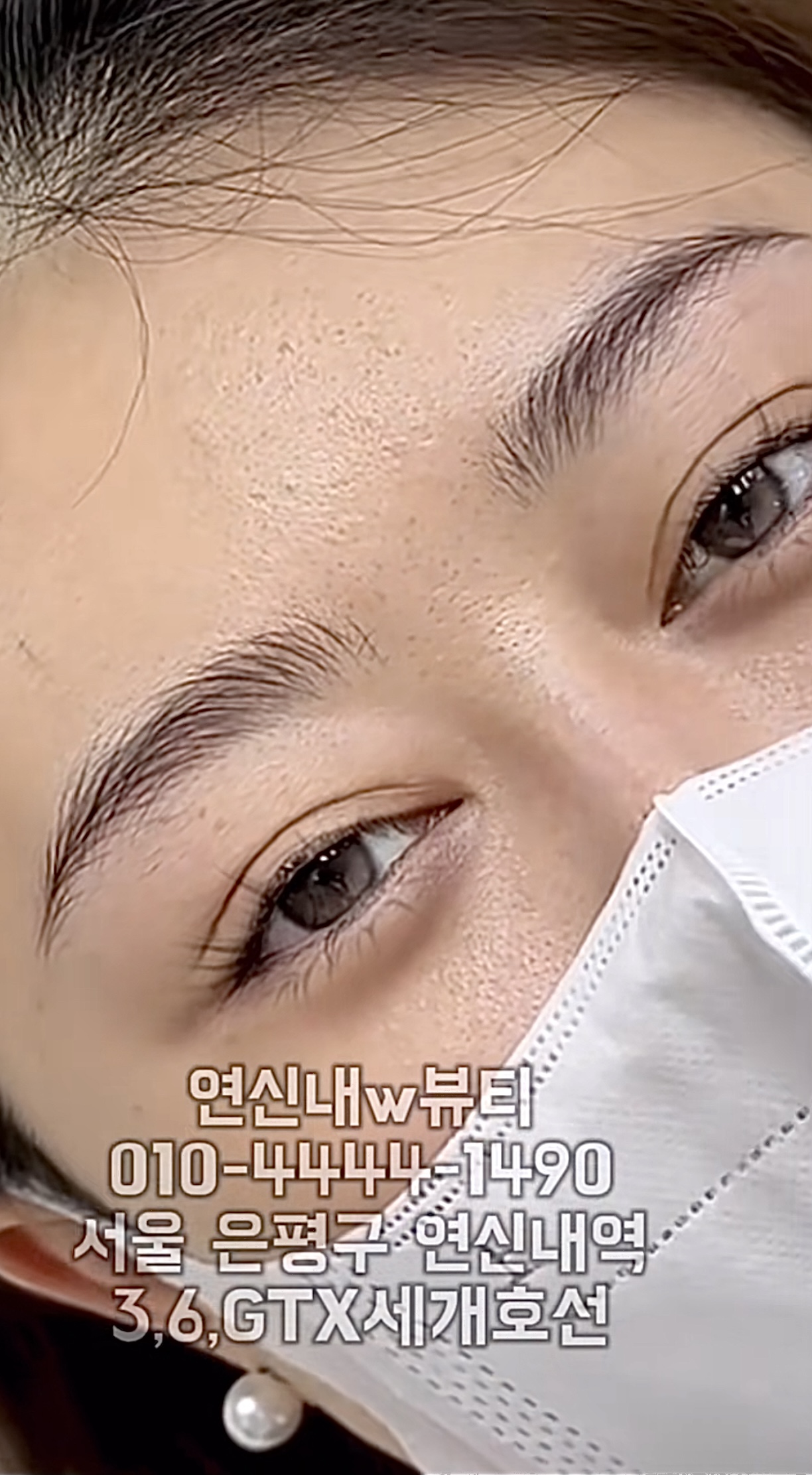 /user/w/wbeauty1490/editor/2511/8cfdb2acb72dd214a95a14a92db5904f_1762769392_3872.jpg 이미지크게보기